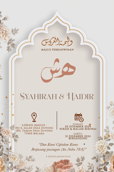 S2401303 NUR SYAHIRAH KAD DEPAN 4X6 (S) 700 PCS